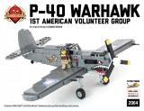 Brickmania 2064