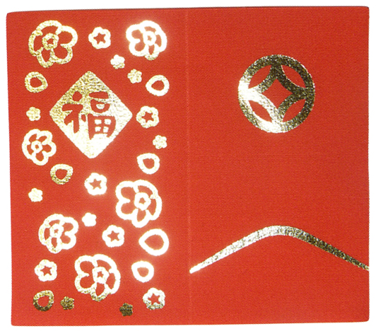 75562pb01