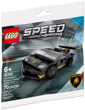 LEGO 30342