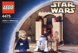 LEGO 4475