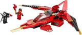 LEGO 70721