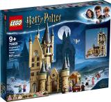 LEGO 75969